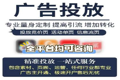 新闻资讯类APP如何利用头条信息流提升用户粘性